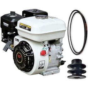 Resim Benzinli 170F İlaçlama Motoru 7 Hp Kasnak&kayışlar Dahil 