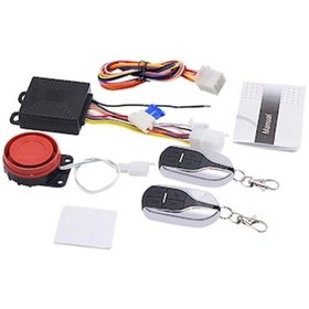 Resim Zcjb Motosiklet Alarm Güvenlik Sistemi Uzaktan Kumanda 