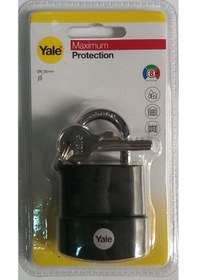 Resim Yale Protector Seri Dayanıklı Asma Kilit 45 Mm 