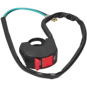 Resim Su Geçirmez Far Şalteri For Atv Yongtao 