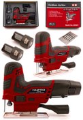 Resim CRAFTERTOOLS Germany 12V Profesyonel Çift Akülü Şarjlı Dekupaj Testeresi 