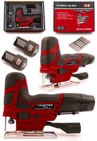 Resim CRAFTERTOOLS Germany 12V Profesyonel Çift Akülü Şarjlı Dekupaj Testeresi 