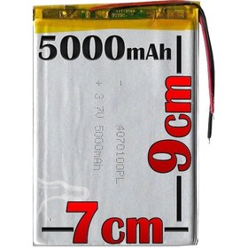 Resim Kawai Elvision EN-650 Batarya Pil - 5000mAh 