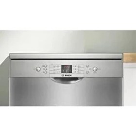 Resim BOSCH SMS26DI00T Serie 2 Solo Bulaşık Makinesi 60 cm Kolay Temizlenebilir Inox 