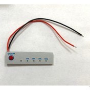 Resim Modülelektronik-4S Lityum Pil Kapasite Göstergesi 