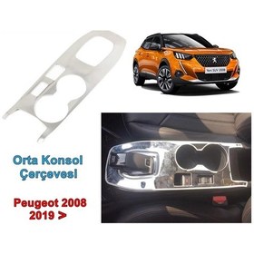 Resim Peugeot 2008 Orta Konsol Nikelajı 2019 Sonrası 1 Prç. P. Çelik N11.327 