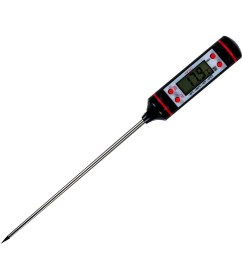 Resim ALS Gıda Termometresi, Mutfak Termometresi, Mama Derecesi 