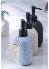 Resim Acar Vega Siyah Sıvı Sabunluk - 18 Cm Siyah 