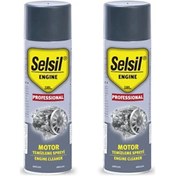 Resim Genel Markalar Profesyonel Motor Temizleme Spreyi 500 ml 2 Adet Uyumlu 