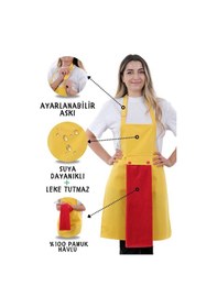 Resim Star Ayar Askılı Havlulu Mutfak Önlüğü Seti Havlulu Önlük Sarı-kırmızı 