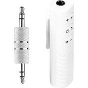 Resim Kosona 3.5mm Aux Bluetooth 4.2 Alıcı - Araç/hoparlör/ Kulaklık Uyumlu, İki Cihazlı Bağlantı, Elsiz Konuşma Ve Fotoğraf Çekme Fonksiyonu, Beyaz 