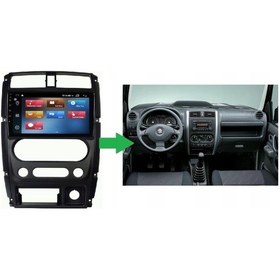 Resim Suzuki Jimny Android Multimedya Sistemi 4-64 Myway 2006-2017 9" 