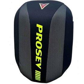 Resim Prosev Sırt Çantası Siyah 