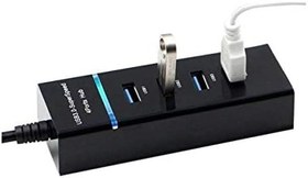 Resim 4 Port USB 3.0 Çoğaltıcı Çoklayıcı Hub Switch Çoklu Cihaz 4360 