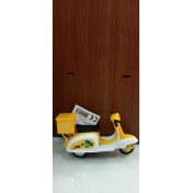 Resim Birlik Metalekbırak Kurye Motoru 