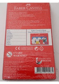 Resim Faber Castell Sulu Boya 8 Renk 24 MM Tablet 