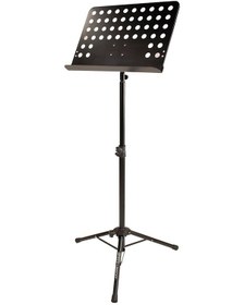 Resim Ultimate Support By Jamstands Js-ms200 Nota Standı 