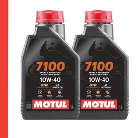 Resim Motul 7100 10w40 4t 1 L - Motosiklet Motor Yağı Performanslı Ve Yüksek Kaliteli Yağ 2 Adet 