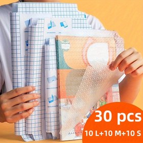 Resim 30 adet Kendinden Yapışkan Kitap Kapakları, Şeffaf Mat Kitap Filmleri, Kitap Kapakları, Koruyucu Kitap Kapakları, Önceden Kesilmiş Kitap Kapakları, Yeniden Kullanılabilir ve Ayarlanabilir Kitap Kapakları, Kalınlaştırılmış Koruyucu Kitap Kapakları, Ofis, Okul veya Öğrenciler için Uygun 
