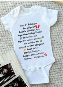Resim Tuğbababy Baby Unıisex Bebek Beyaz Çıtçıtlı Body Kız Erkek Beyaz 