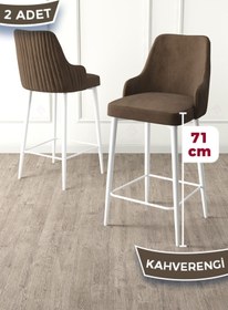 Resim Canisa Enox Serisi,2 Adet Kahve Sandalye Yemek Odası Bar Sandalyesi, Babyface Kumaş, Beyaz Metal Ayak, 