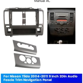 Resim Steellaar Gösterge Paneli DVD 9 Inç 2din Ses Paneli Tiida 04-11 Için (Yurt Dışından) 