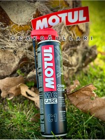 Resim Motul C1 ZİNCİR TEMİZLEME SPREYİ 400 ML 