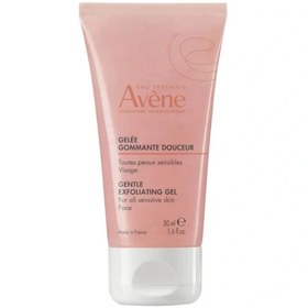 Resim Avene Arındırıcı Yüz Yıkama Jeli 50 ml 