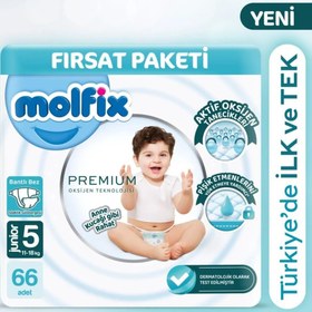Resim Nessiworld Molfix Premium Bebek Bezi Ultra Fırsat Paketi 5 Beden 11-18 Kg 66 Adet 