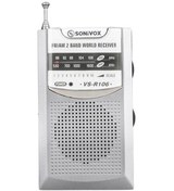 Resim Sonivox Vs-r106 Analog Radyo Gri Renk 