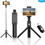 Resim Bluetooth Kumandalı Tripod Selfie Çubuğu K07 60 CM Diğer