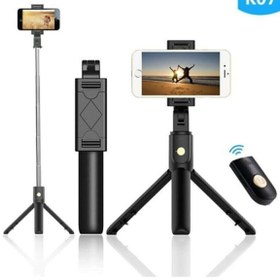 Resim Bluetooth Kumandalı Tripod Selfie Çubuğu K07 60 CM 