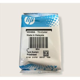 Resim Hp Deskjet Gt Int Tank 415 Renkli Baskı Kafası 