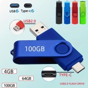 Resim USB C Bellek Çubuğu 100GB/64GB/4GB Çift Tip-C, Android Akıllı Telefonlar ve Tabletler için Yüksek Hızlı Çift Arayüzlü Type-C 2'si 1 Arada USB 2.0 Flash Sürücü 