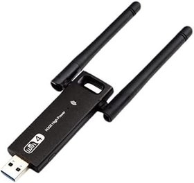Resim Coverzone Yüksek Çekim Gücü Çift Antenli Gerçek 300 mbps Kablosuz USB Wifi Adaptör 