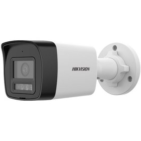 Resim Hıkvısıon Ds-2cd1041g2-lıuf 4mp 2.8mm 20mt Dahili Ses Ip67 Ir Bullet Ip Kamera 