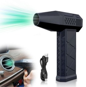 Resim nextbuy Yüksek Hızlı Turbo Jet Mangal Yakma Fanı Şarjlı Oto Süpürgesi Hava Üfleyici Saç Kurutma Makinesi 