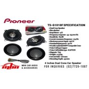 Resim PİONEER TS-G1010F 190W MAX 10 CM 2 ADET PİONEER OTO HOPARLÖR | Pioneer Pioneer
