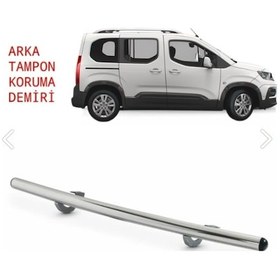 Resim Rifter 2019 2020 2021 2022 2023 2024 2025 Araca Özel Arka Koruma Demiri 