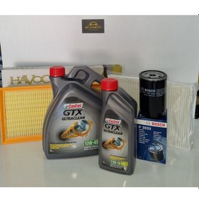 Resim Volkswagen Bora 1.6 8V Yağ Bakım Seti 