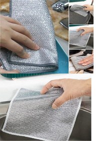 Resim Evvano 3 Adet Çok Fonksiyonlu Çizmeyen Tel Bulaşık Bezi Bulaşık Havlusu Bulaşık Temizlik Ovma Bezi 