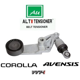 Resim Toyota Corolla Uyumlu-Avensis Alternatör Gergi Rulmani 1.4 Vvti-1.6 Vvti 438365324 