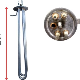 Resim İnox Rezistans Arçelik Beko Vestel Termosifon Rezistans 900117 Adet 