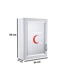 Resim Omnipazar Clk-159 Pvc İlk Yardım Ecza Dolabı 3 Raflı Kapaklı Beyaz Beyaz 