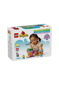 Resim Lego Duplo 10420 Ariel And Flounder's Café Stand 