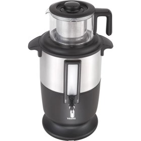 Resim Beyaz 4500 Cx Semaver, Kaliteli ve Şık Tasarım 