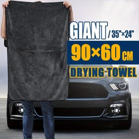 Resim 1 büyük boy 60.96 cm x 88.9cm ultra kalın mikrofiber araba yıkama havlusu - süper emici, tüy bırakmayan, şerit yoklu kurutma bezi için araç güzelliği, boya hassas işlemi, çok amaçlı temizlik havlusu 