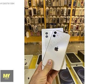 Resim Apple iPhone 11 İkinci El TR | 128 GB | Beyaz 