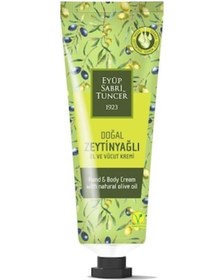 Resim Eyüp Sabri Tuncer Doğal Zeytinyağlı El ve Vücut Kremi 50 ML 