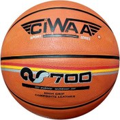 Resim Ciwaa As-700 Basketbol Topu 7 No 